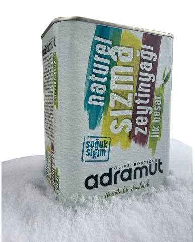 ÖDÜLLÜ ZEYTİNYAĞI 2 LT TENEKE